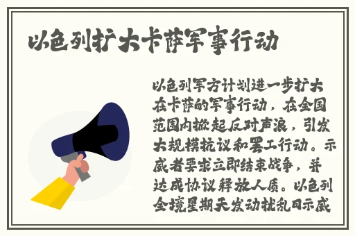 挪威的森林打扑克片段完整
